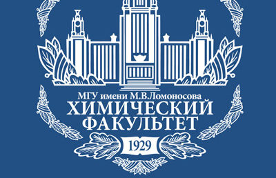 Результаты выборов в Ученый совет химфака МГУ