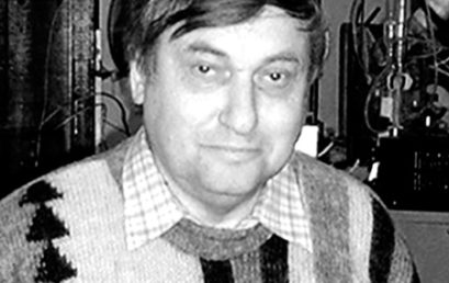 Китаев Леонид Евгеньевич  (13.11.1946–11.07.2022)