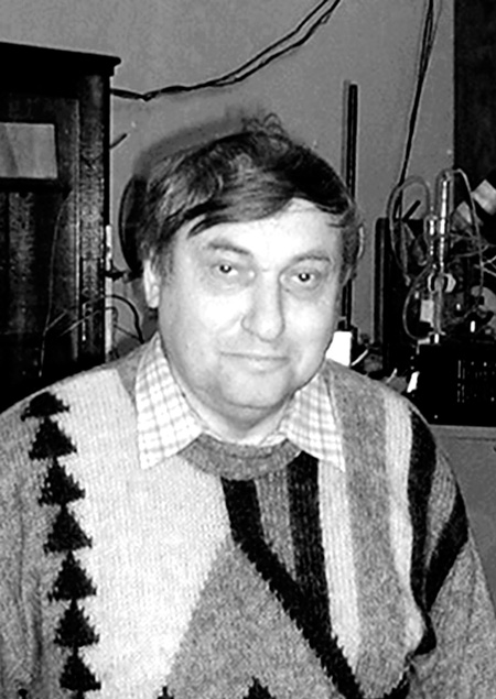 Китаев Леонид Евгеньевич  (13.11.1946–11.07.2022)